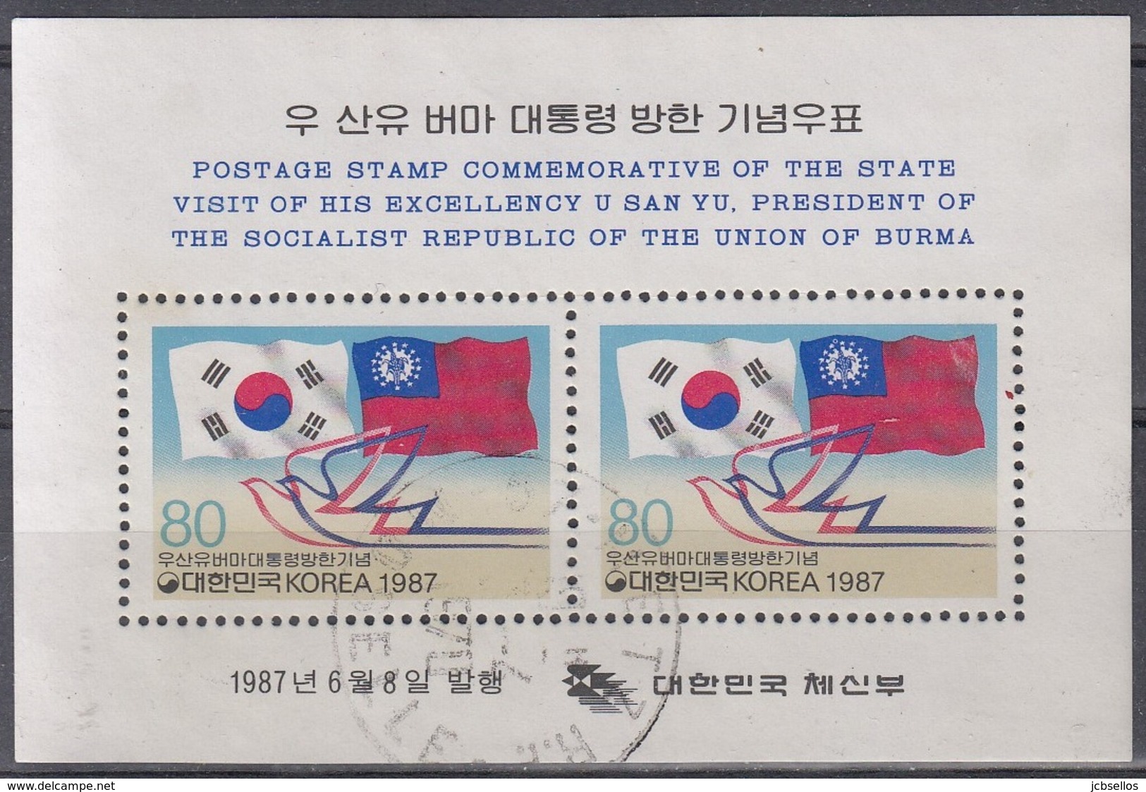 COREA DEL SUR 1987 HB-403 USADO - Corea Del Sur