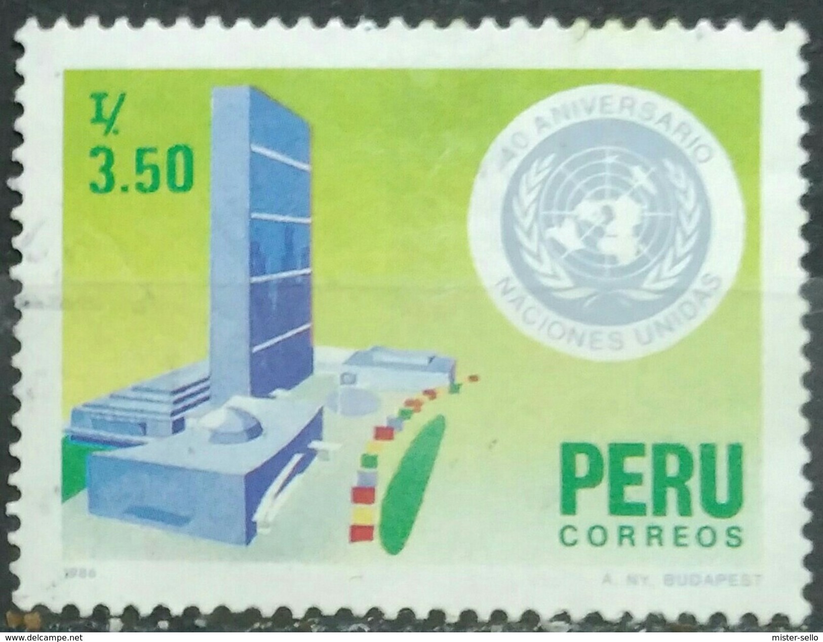 PERÚ 1986 XL Aniversario De La Fundacion De Las Naciones Unidas. ONU. USADO - USED. - Peru