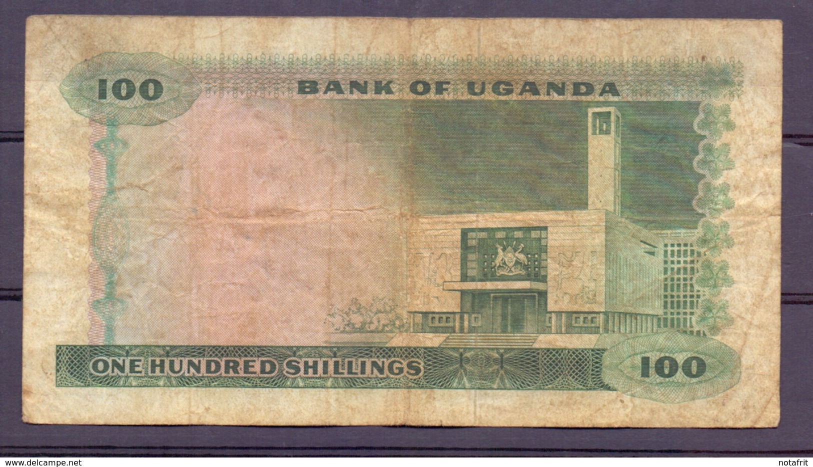 Uganda 100 Shillings  Rare P 4 Grafiti  See Scan - Ouganda