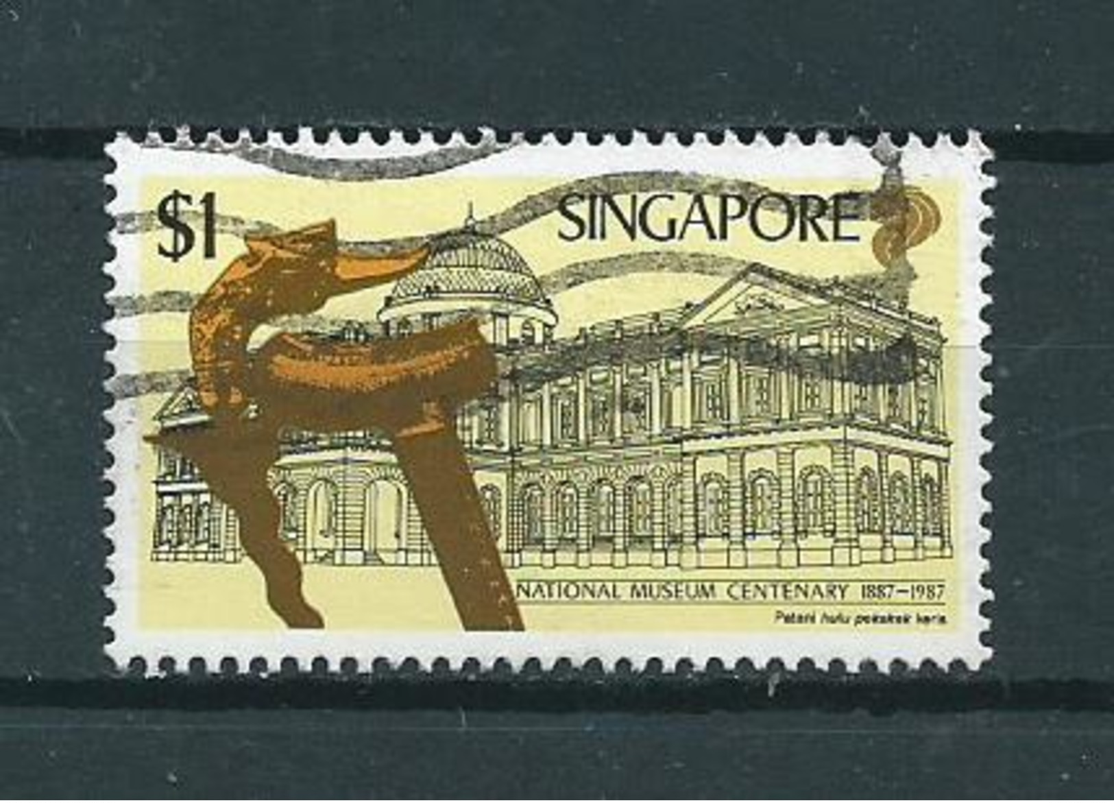 1987 Singapore $1.00 National Museum Used/gebruikt/oblitere - Singapore (1959-...)