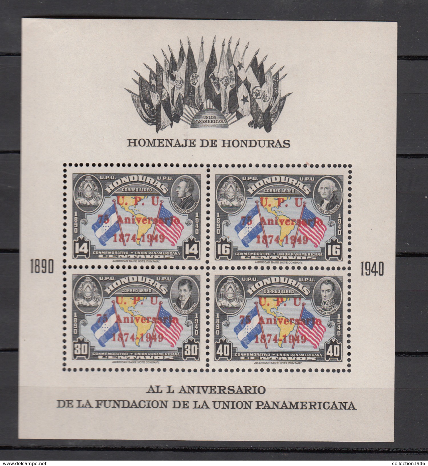 Honduras 1951,4V In Block,ovpt UPU 75 Aniversario 1874-1949 ,MNH/Postfris(L2933) - UPU (Wereldpostunie)