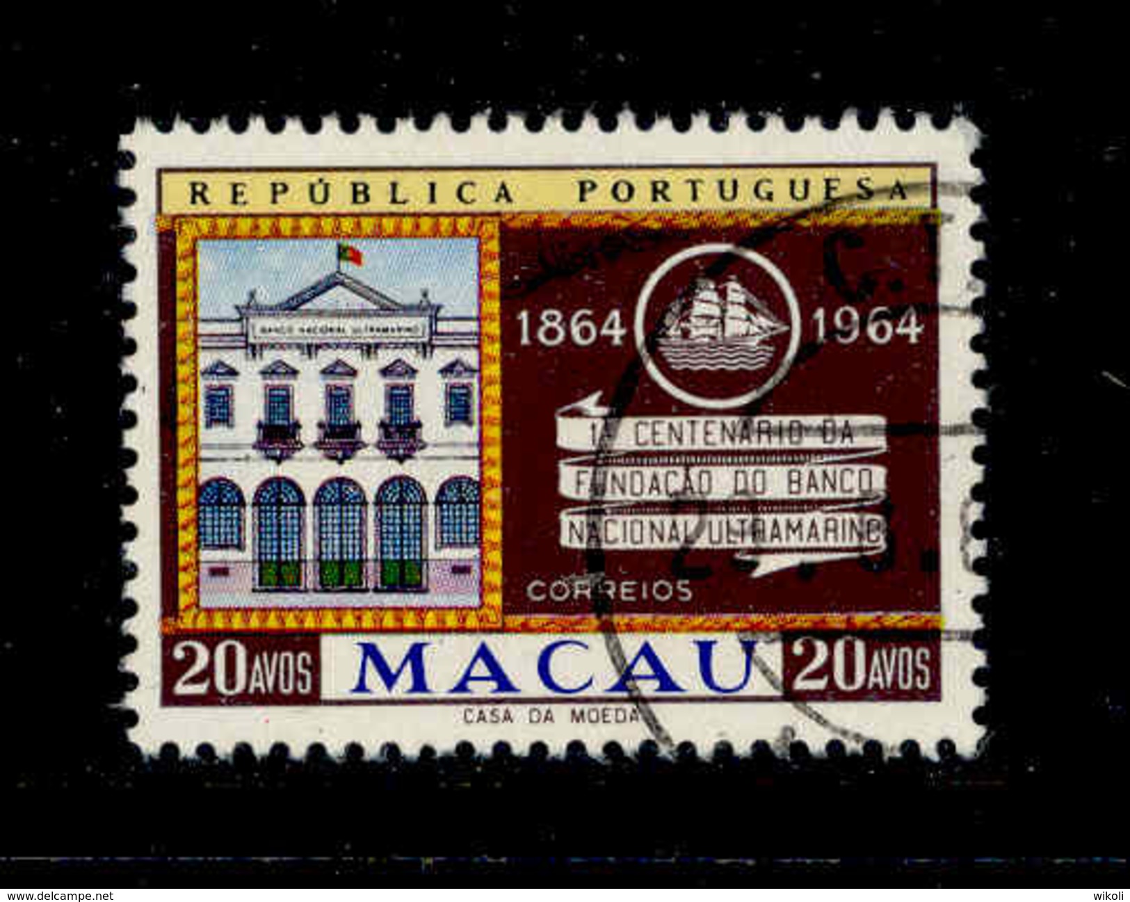 ! ! Macau - 1964 BNU Overseas Bank - Af. 404 - Used - Oblitérés