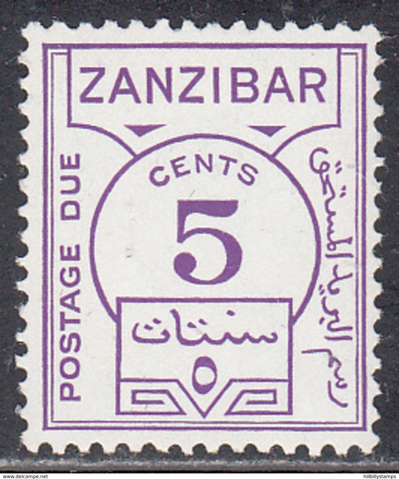 ZANZIBAR      SCOTT NO.  J18   MNH       YEAR 1936 - Zanzibar (...-1963)