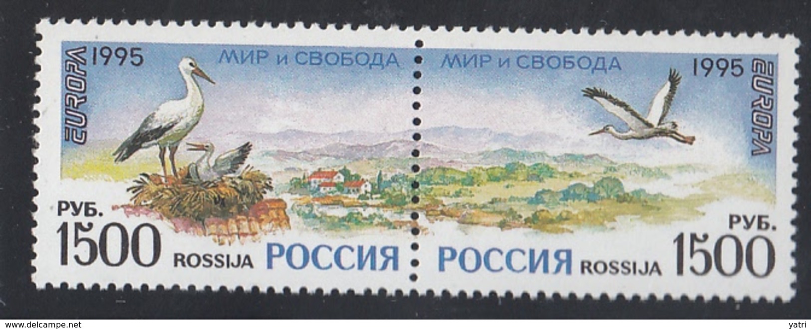 Europa Cept 1995 - ** MNH - Russia - 1995