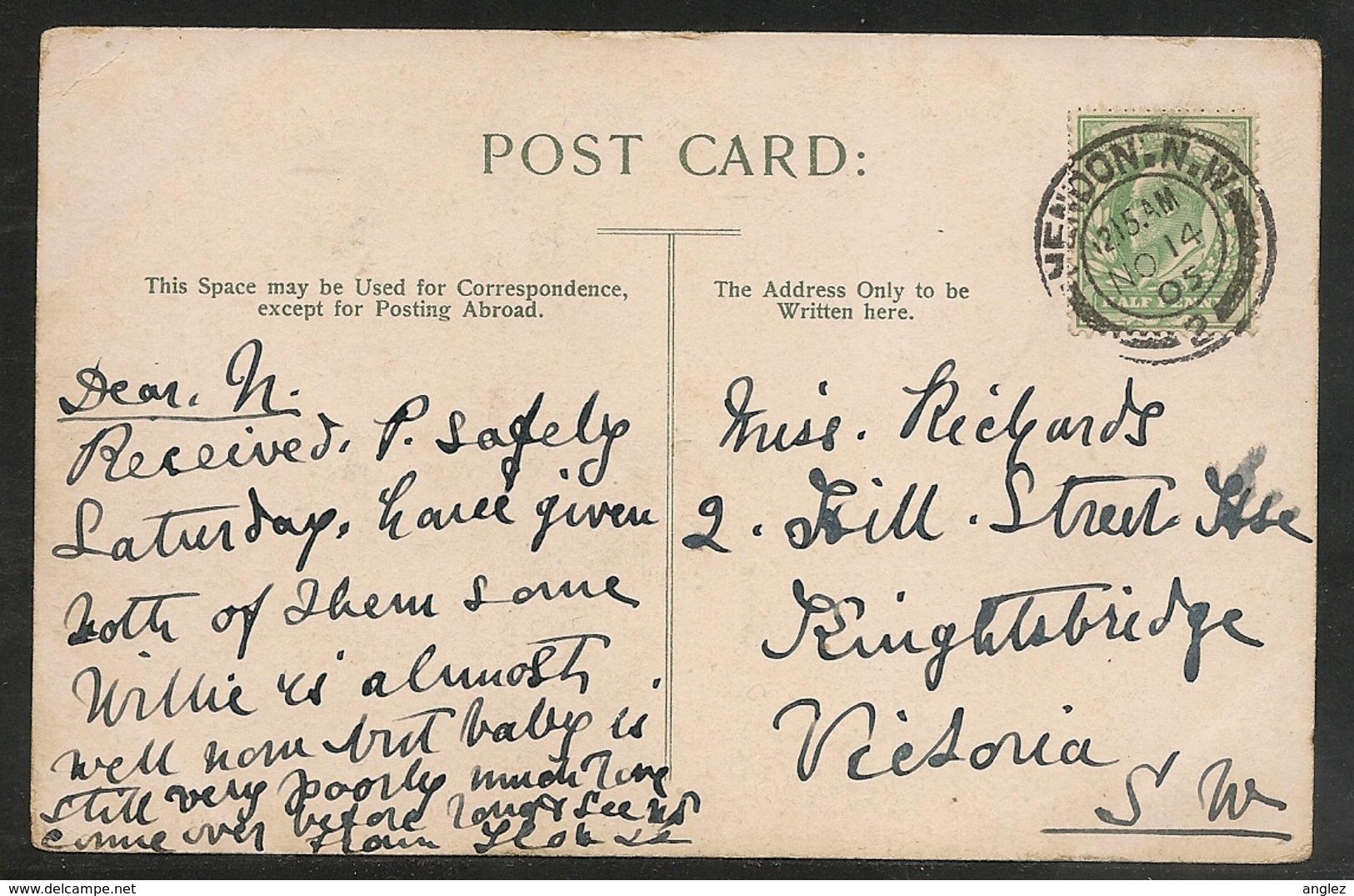 Great Britain: London - St. James' Palace - Posted 1905 - Hendon Postmark - Autres & Non Classés