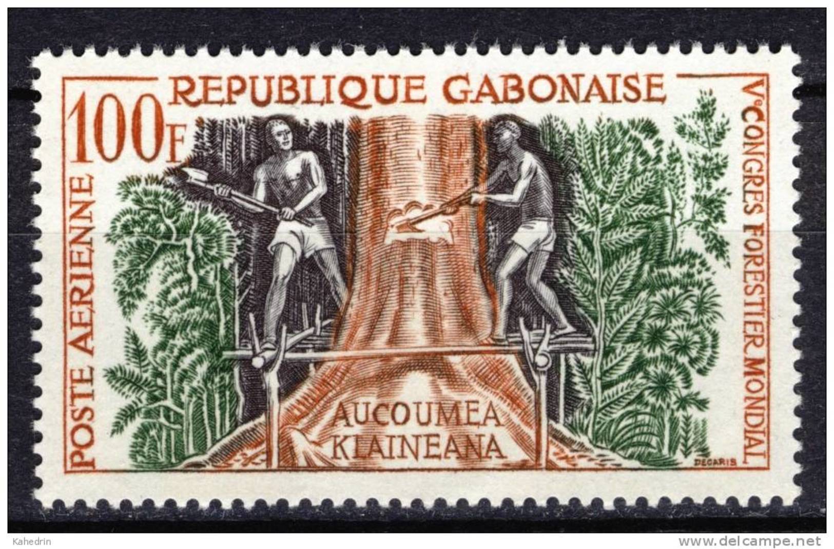 Republique Gabonaise Gabon 1960, Wood-Cutter - Forest Congress - Tree **, MNH - Gabon (1960-...)