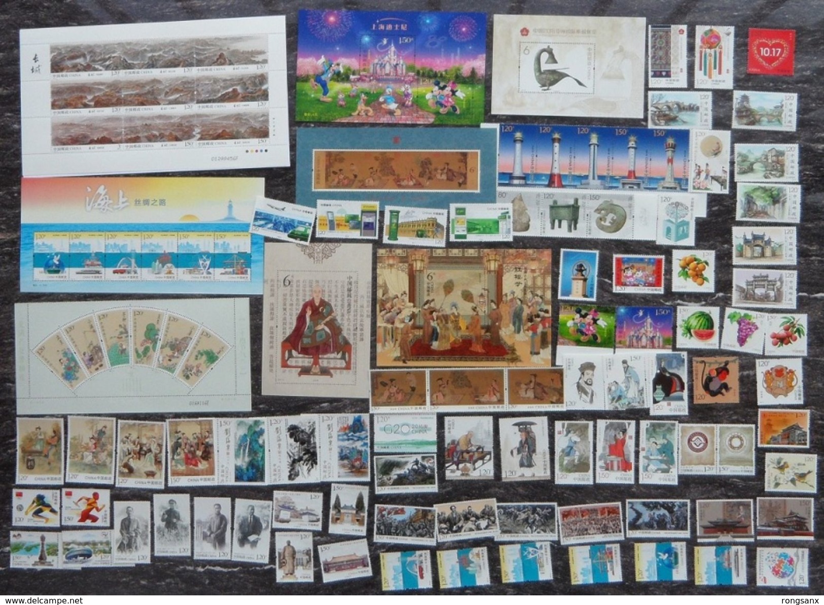 2016 CHINA FULL YEAR PACK INCLUDE STAMP AND MS SEE PICS - Volledig Jaar