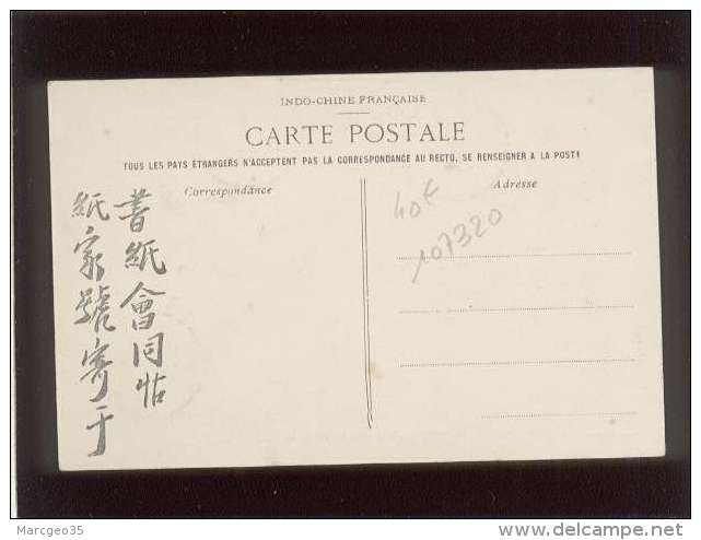 2 Timbres Chinese Imperial Post Dont Un Surchargé Cachet Tientsin 12 Sur Carte Yen Thê Une Halte à Cau-ré Groupe Lecanu - Briefe U. Dokumente