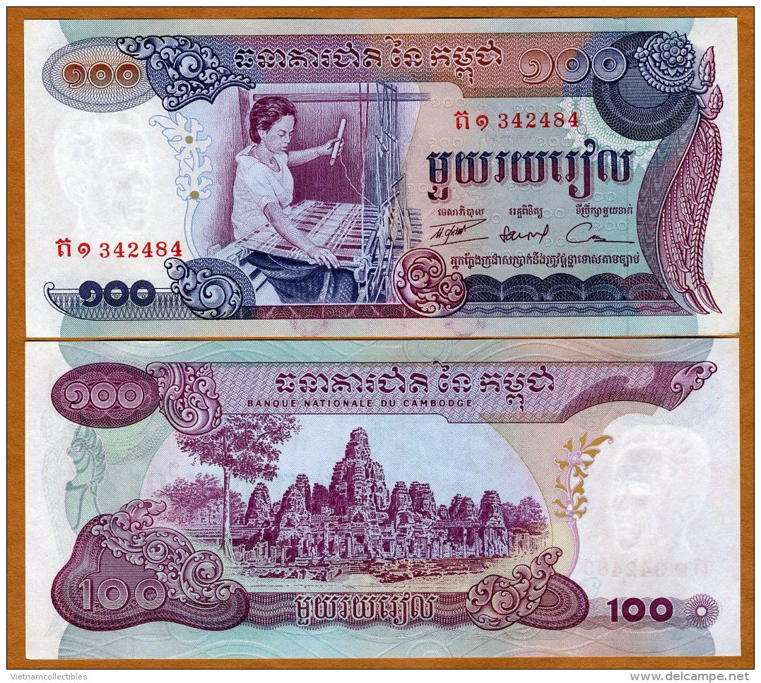 Cambodia Cambodge Kampuchea 100 Riels UNC Banknotes 1974 - Cambodia