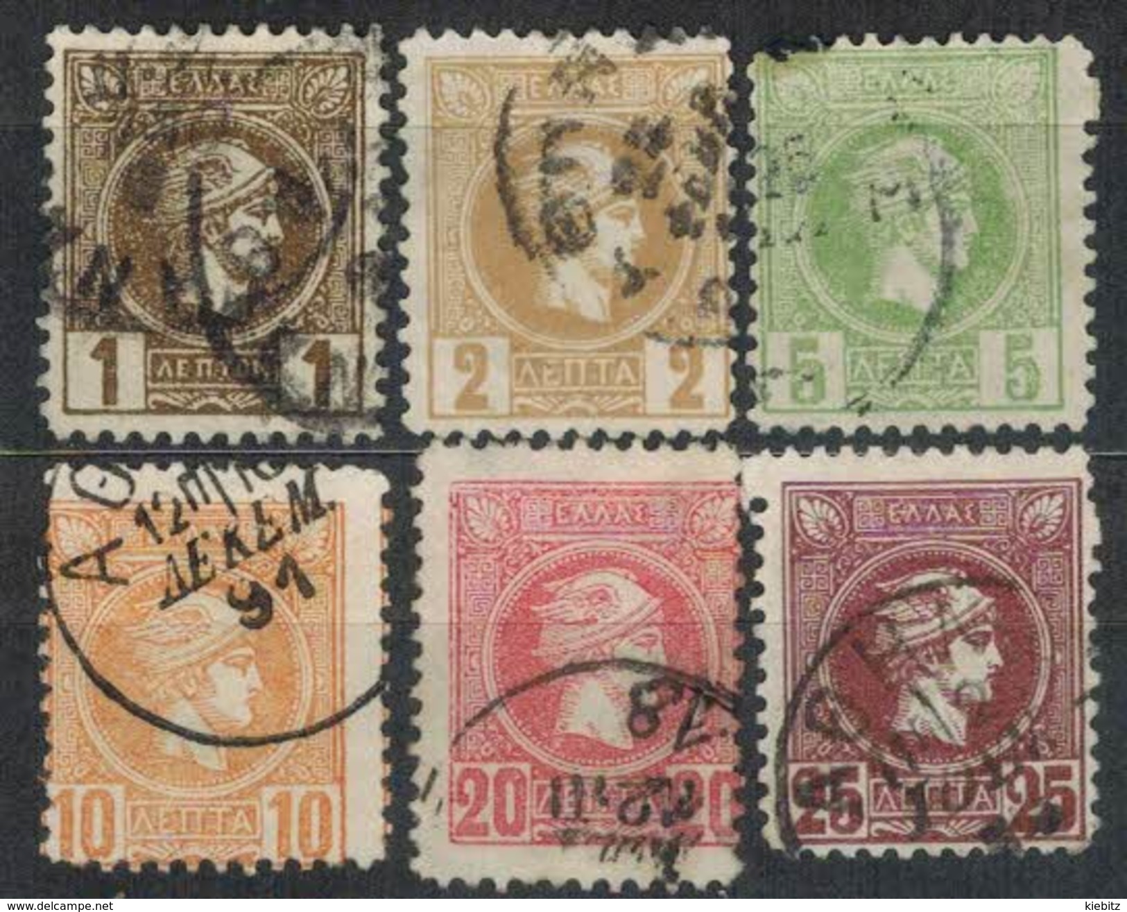 GRIECHENLAND 1898 -  MiNr: 76-81 Lot 6x Gezähnt Used - Gebraucht