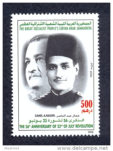 Libya 2008 – The 56th Anniversary Of 23rd Of July Revolution - Libia