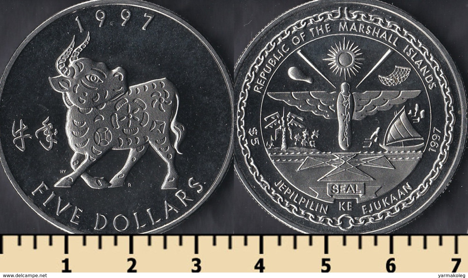 Marshall Islands 5 Dollars 1997 - Marshall