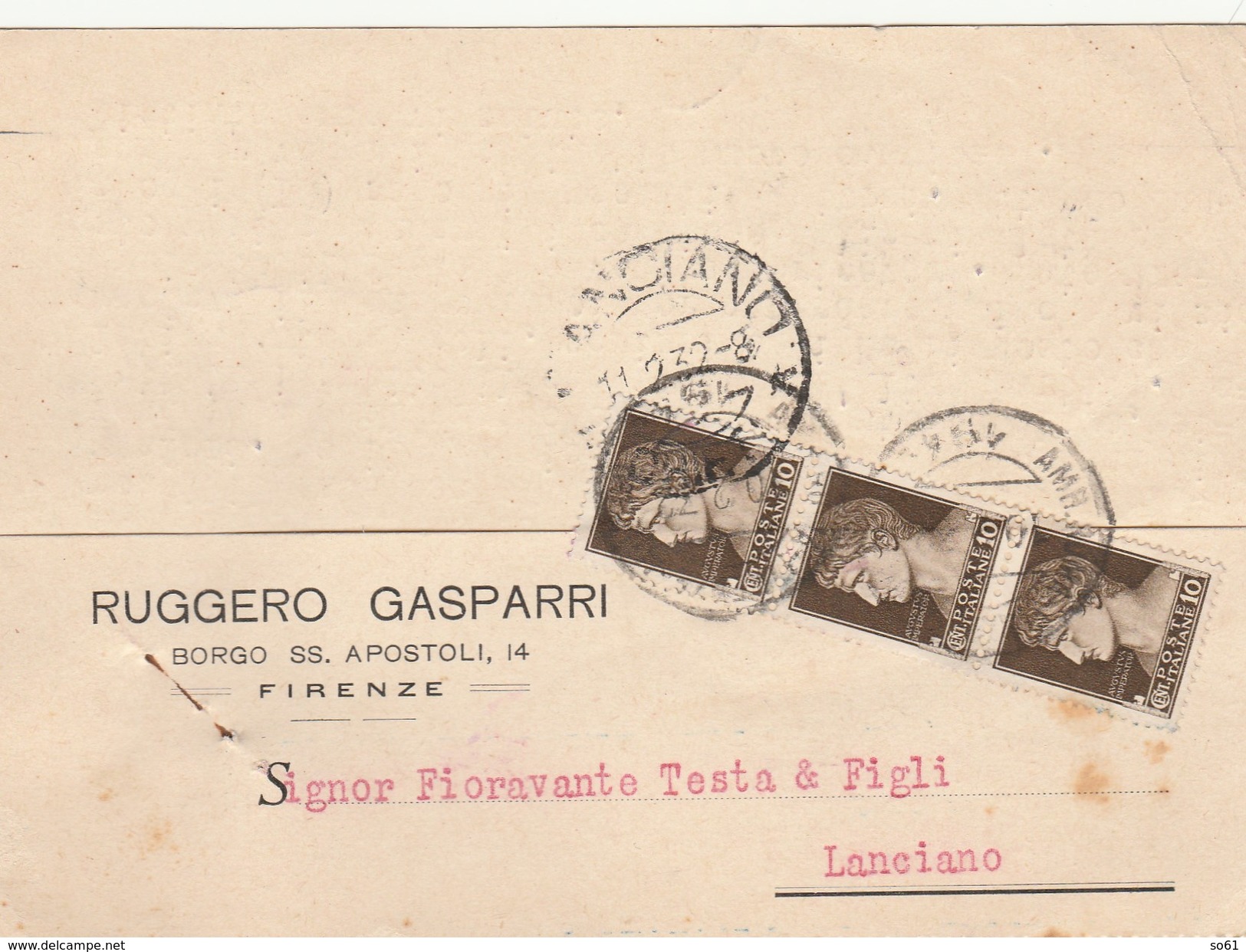 5756.   Ruggero Gasparri - Firenze - Commerciale Vendita Olio - 1932 Per Lanciano - Altri & Non Classificati