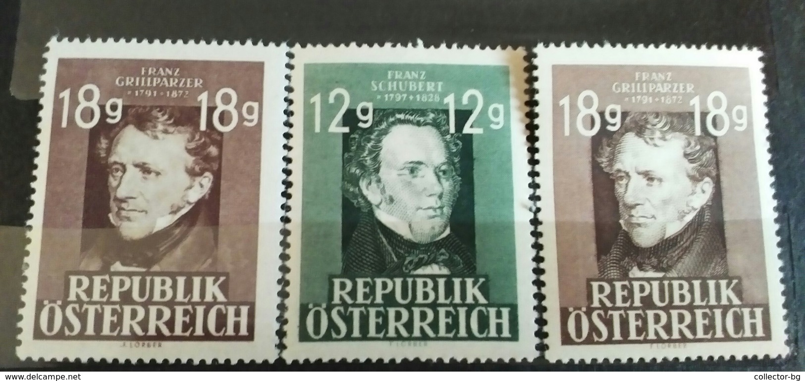 RARE AUSTRIA OSTERREICH 12+19 G STAMP UNUSED/NEUF/MINT STAMP TIMBRE - Gebruikt