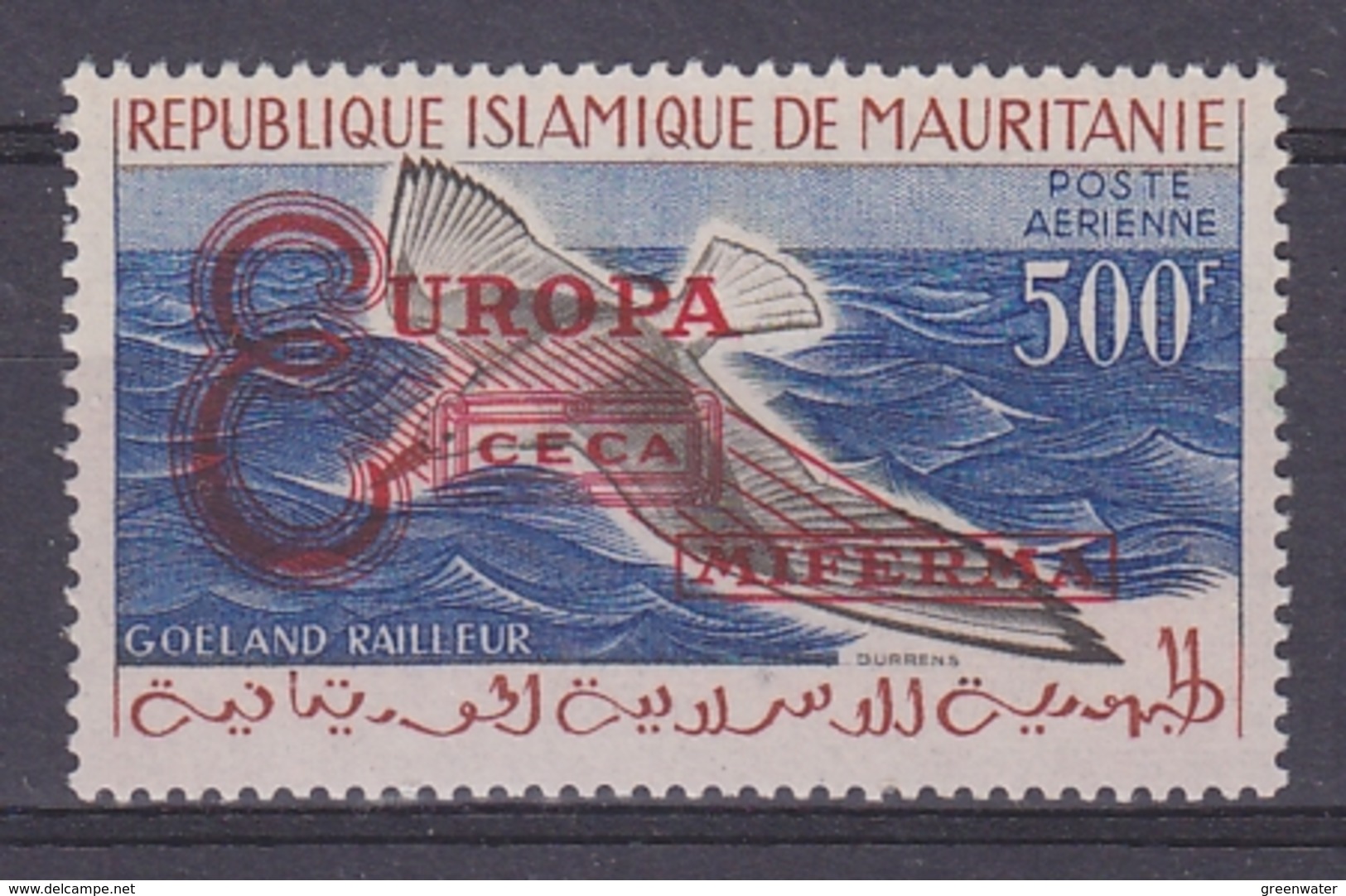Mauretanie 1962 CECA Europa 1v** Mnh (34456) - Europese Gedachte