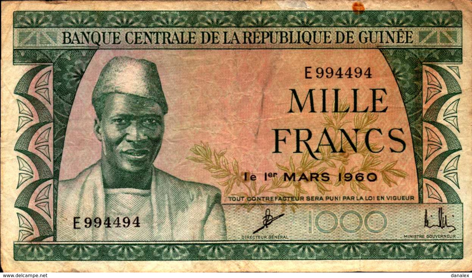 GUINEE 1000 FRANCS Du 1er MARS 1960  Pick15 - Guinea