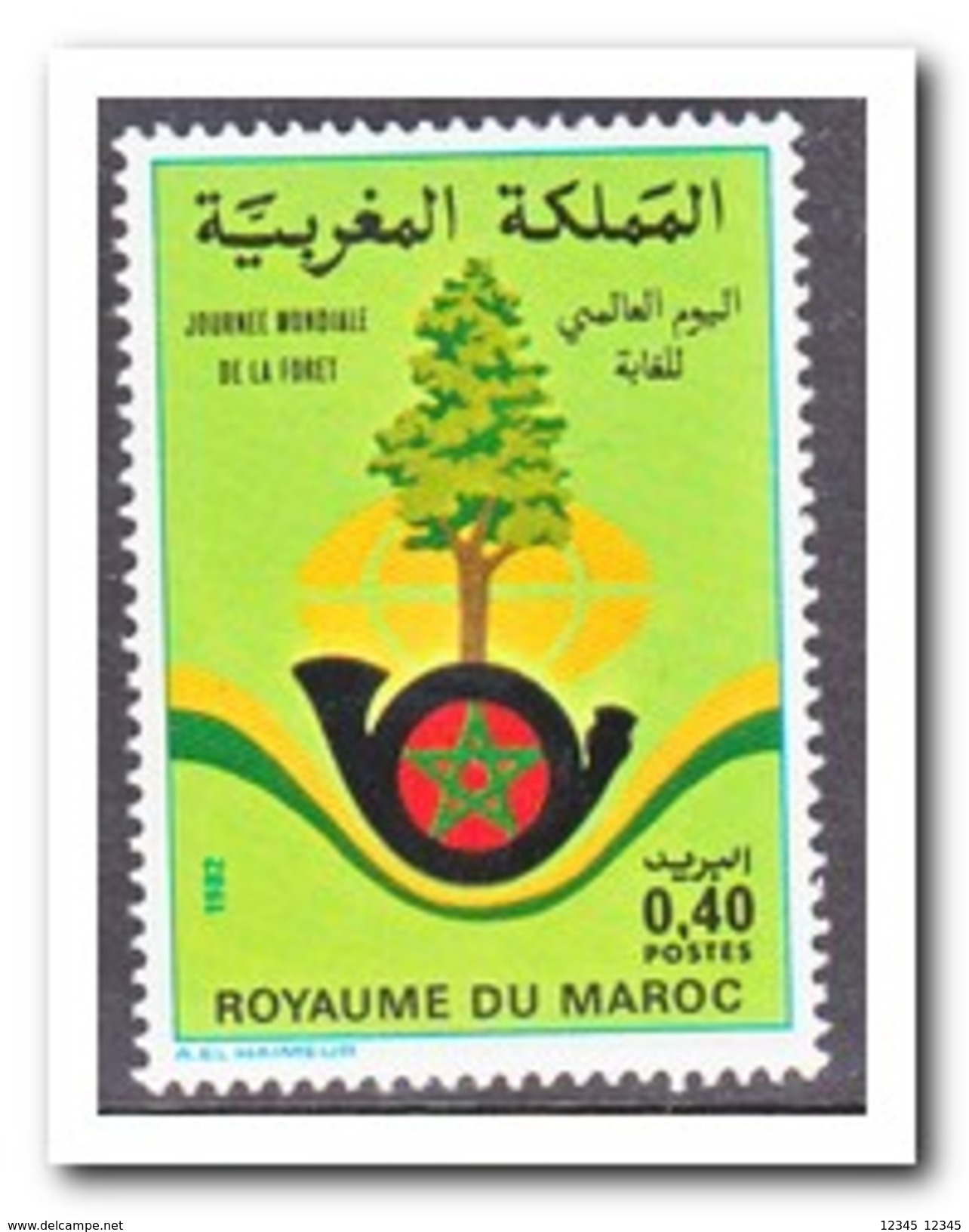 Marokko 1982, Postfris MNH, Trees - Maroc (1956-...)