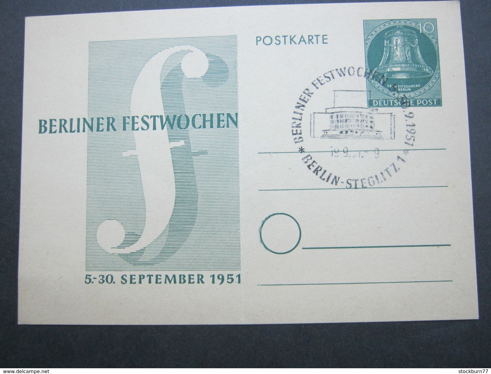 1951 , 5 Pfg. Glocke , Ganzsache Mit Sonderstempel , Min. Senkr. Faltspur - Postkarten - Gebraucht