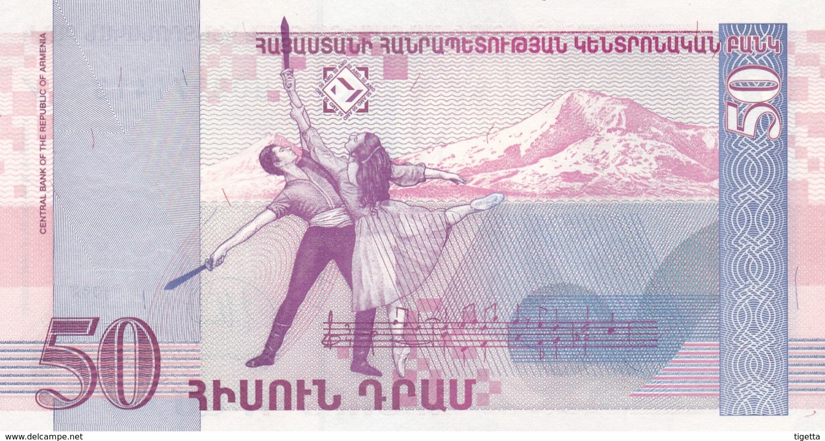 ARMENIA 50 DRAM 1998 FDS - Armenia