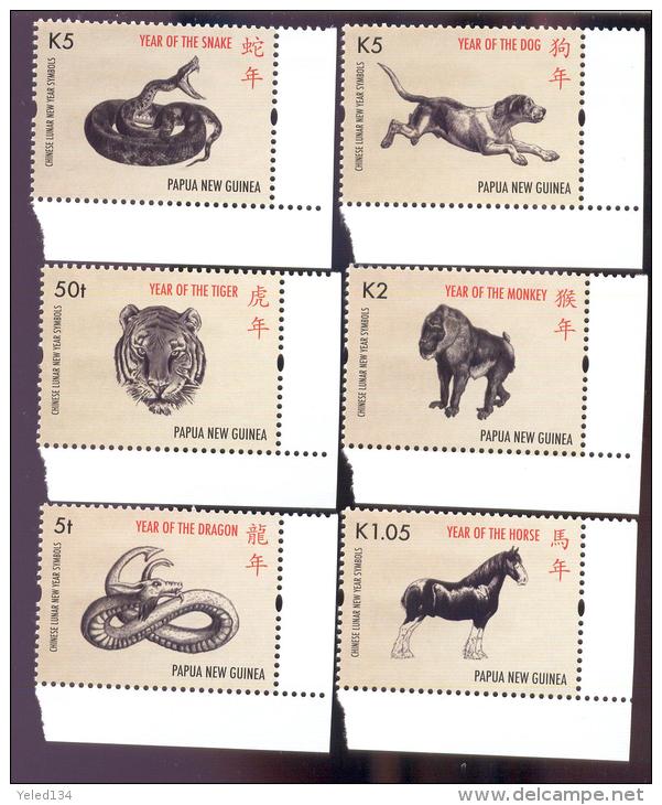 PAPUA NEW GUINEA  # 1521-6 ;MINT N.H  IGPC 1101 CO :  STAMPS OF CHINESE LUNAR NEW YEAR SYMBOLS - Papua New Guinea