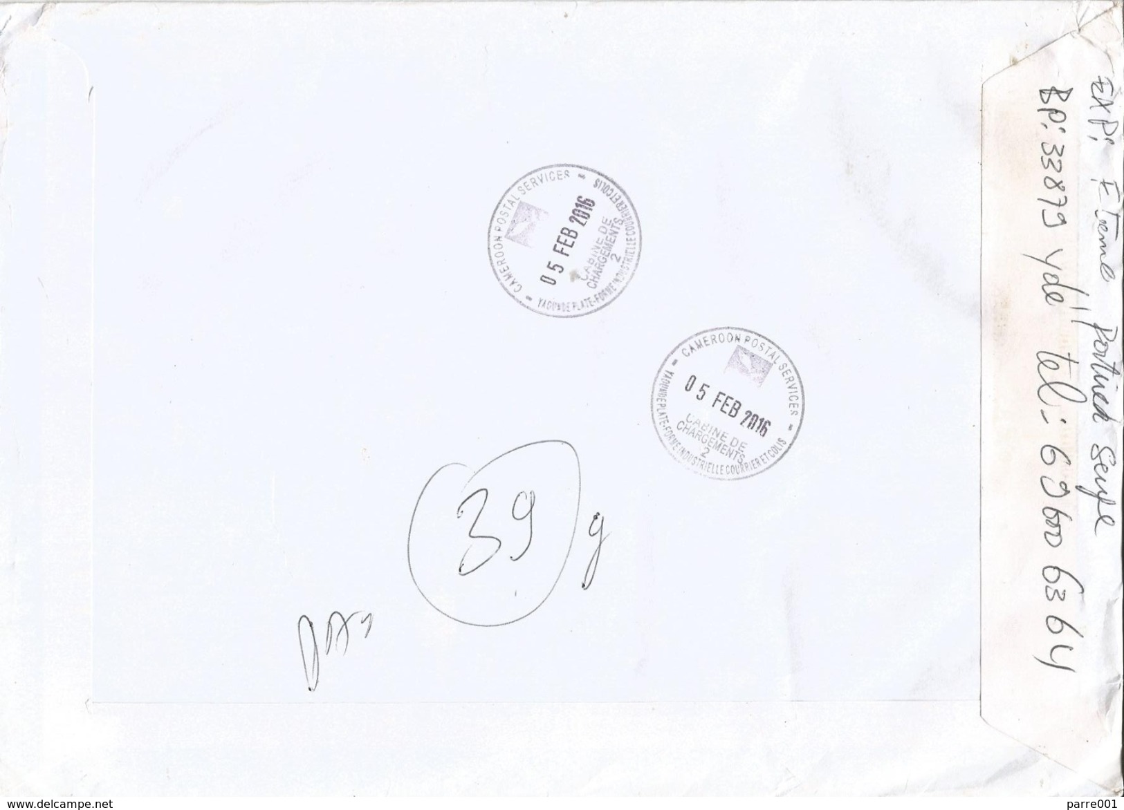 Cameroon Cameroun 2016 Yaounde Gare Kribi Deepsea Harbour Buea Monument Barcoded Registered Cover - Kameroen (1960-...)