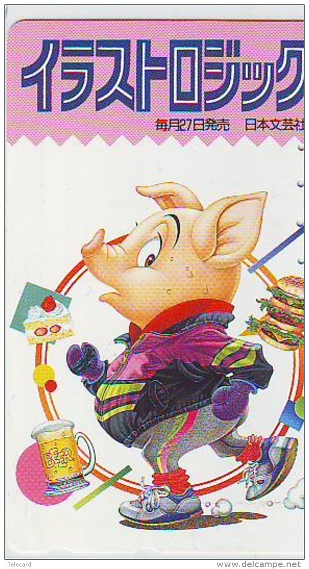 Télécarte JAPON * ZODIAQUE * COCHON (529) PIG Japan Phonecard Telefonkarte * STERNZEIGEN * HOROSCOPE - Zodiaque