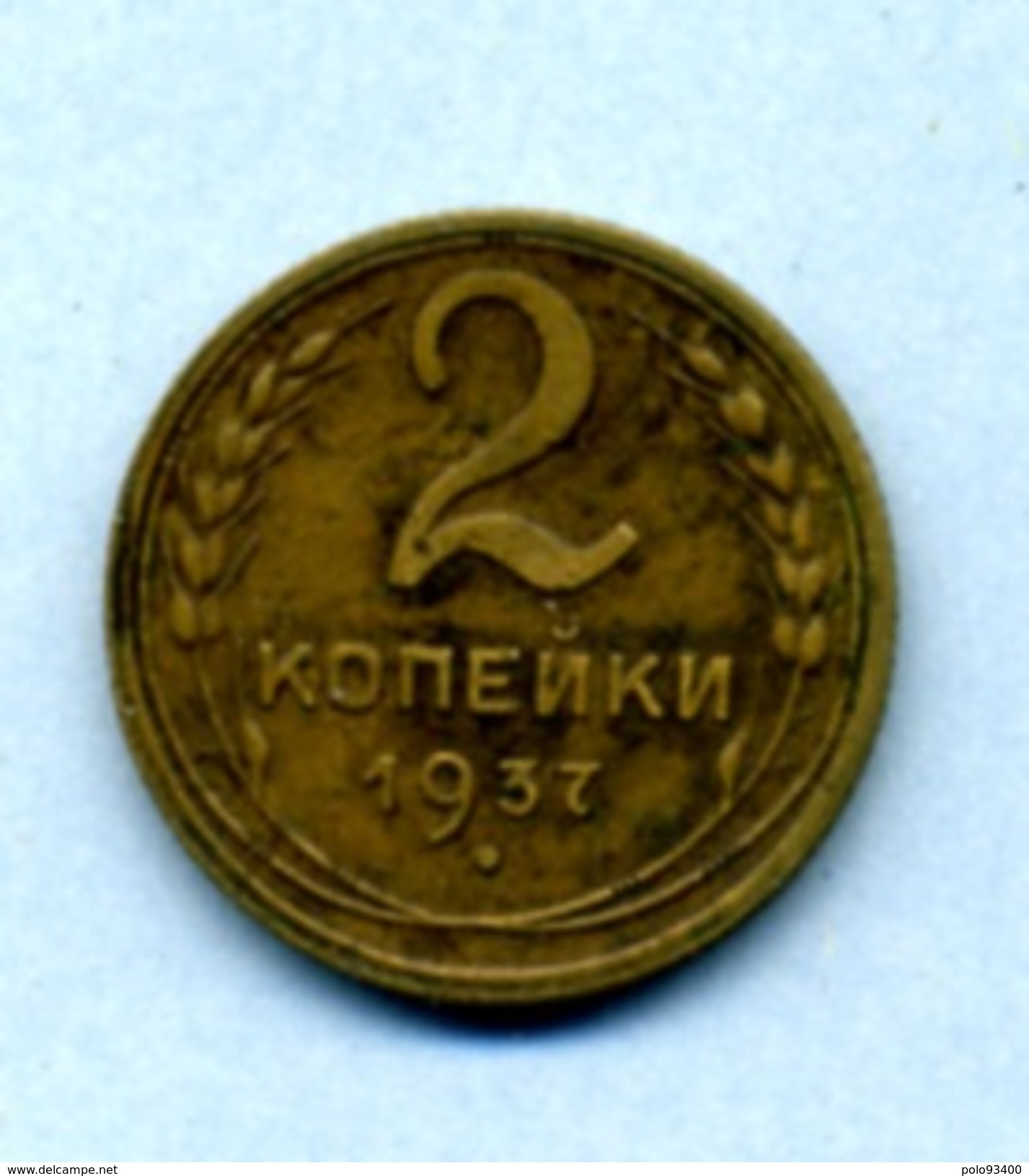 1937 2 Kopeck - Russie