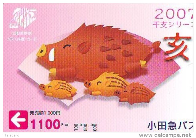 Télécarte JAPON * ZODIAQUE * COCHON (540) PIG Japan Phonecard Telefonkarte * STERNZEIGEN * HOROSCOPE - Zodiaque