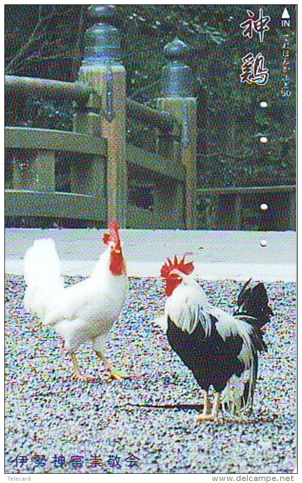 Télécarte JAPON * ZODIAQUE * Oiseau * COQ * Poule  HAHN (418) ROOSTER Bird Japan Phonecard Telefonkarte STERNZEIGEN HAAN - Zodiaque