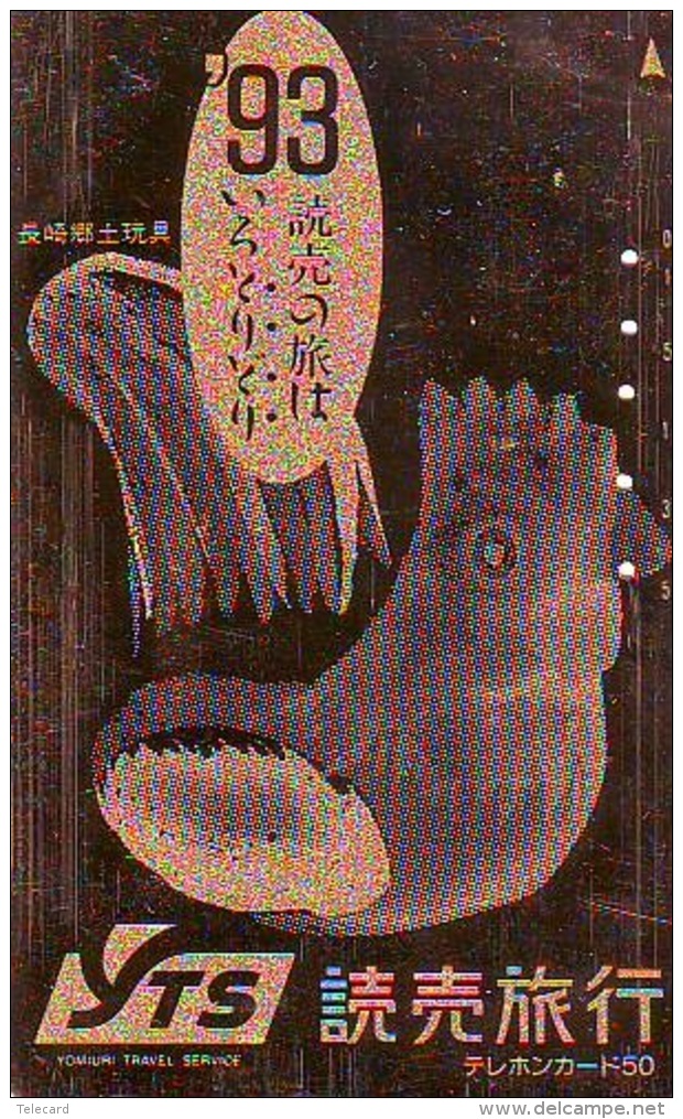 Télécarte JAPON * ZODIAQUE * Oiseau * COQ * Poule  HAHN (425) ROOSTER Bird Japan Phonecard Telefonkarte STERNZEIGEN HAAN - Zodiaco