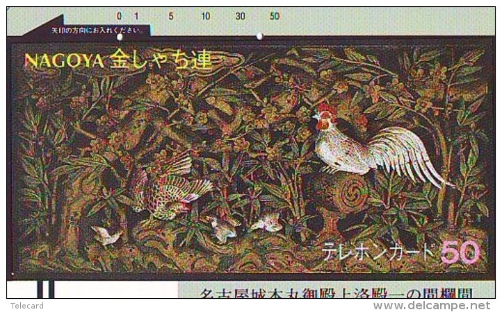 Télécarte JAPON * ZODIAQUE * Oiseau * COQ * Poule  HAHN (430) ROOSTER Bird Japan Phonecard Telefonkarte STERNZEIGEN HAAN - Zodiac