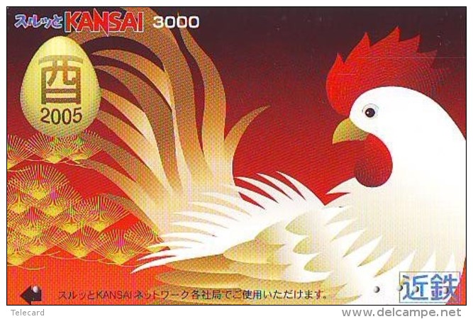Télécarte JAPON * ZODIAQUE * Oiseau * COQ * Poule  HAHN (436) ROOSTER Bird Japan Phonecard Telefonkarte STERNZEIGEN HAAN - Zodiac