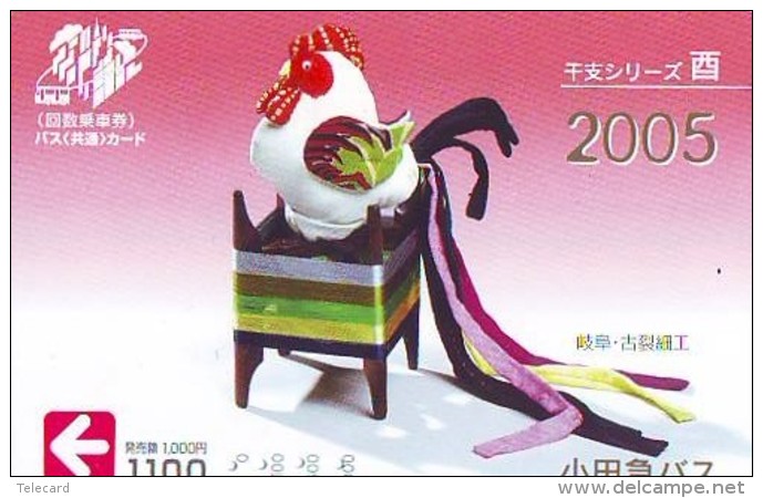 Télécarte JAPON * ZODIAQUE * Oiseau * COQ * Poule  HAHN (437) ROOSTER Bird Japan Phonecard Telefonkarte STERNZEIGEN HAAN - Zodiac