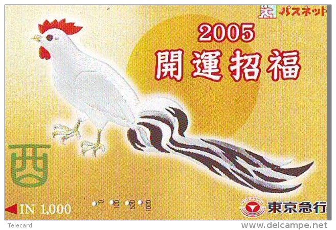 Télécarte JAPON * ZODIAQUE * Oiseau * COQ * Poule  HAHN (438) ROOSTER Bird Japan Phonecard Telefonkarte STERNZEIGEN HAAN - Zodiaque