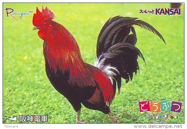 Télécarte JAPON * ZODIAQUE * Oiseau * COQ * Poule  HAHN (439) ROOSTER Bird Japan Phonecard Telefonkarte STERNZEIGEN HAAN - Zodiaque