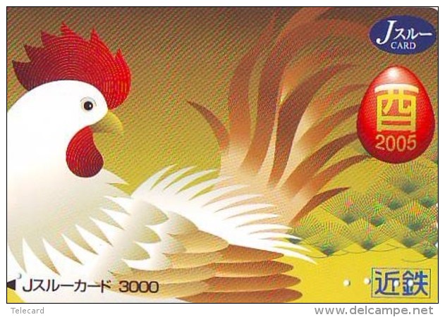 Télécarte JAPON * ZODIAQUE * Oiseau * COQ * Poule  HAHN (440) ROOSTER Bird Japan Phonecard Telefonkarte STERNZEIGEN HAAN - Zodiaque