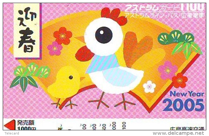 Télécarte JAPON * ZODIAQUE * Oiseau * COQ * Poule  HAHN (441) ROOSTER Bird Japan Phonecard Telefonkarte STERNZEIGEN HAAN - Zodiac