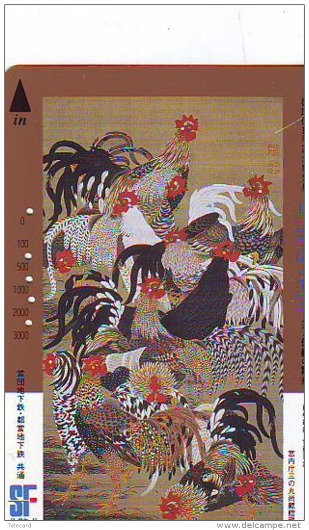 Télécarte JAPON * ZODIAQUE * Oiseau * COQ * Poule  HAHN (445) ROOSTER Bird Japan Phonecard Telefonkarte STERNZEIGEN HAAN - Zodiaco