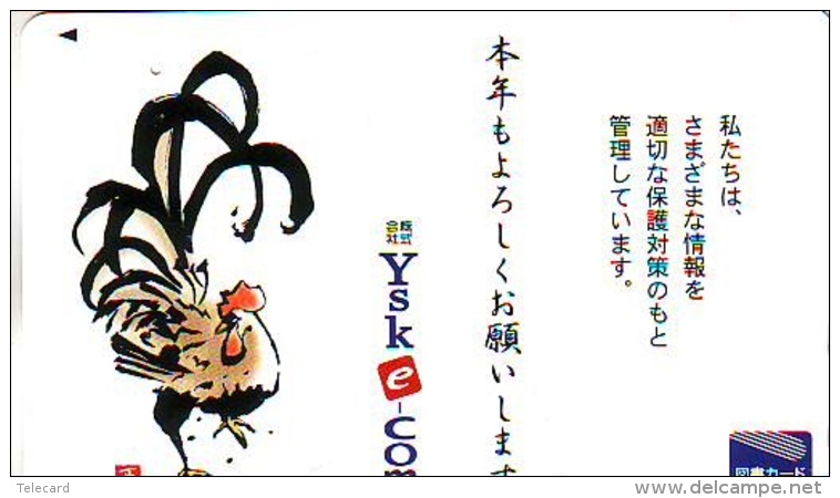 Télécarte JAPON * ZODIAQUE * Oiseau * COQ * Poule  HAHN (450) ROOSTER Bird Japan Phonecard Telefonkarte STERNZEIGEN HAAN - Zodiaque