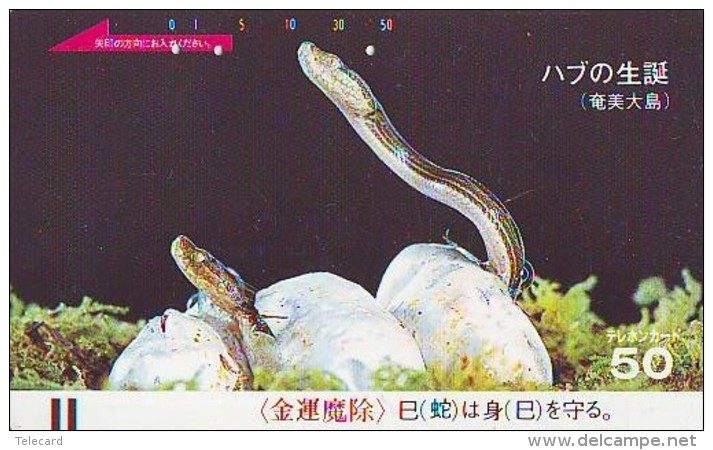 Télécarte JAPON * ZODIAQUE * SERPENT (450)  SNAKE * SCHLANGE * HOROSCOPE * PHONECARD JAPAN * TELEFONKARTE STERNZEICHEN - Zodiaque