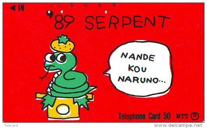 Télécarte JAPON * ZODIAQUE * SERPENT (451)  SNAKE * SCHLANGE * HOROSCOPE * PHONECARD JAPAN * TELEFONKARTE STERNZEICHEN - Zodiaque