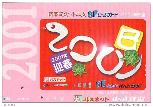 Télécarte JAPON * ZODIAQUE * SERPENT (467)  SNAKE * SCHLANGE * HOROSCOPE * PHONECARD JAPAN * TELEFONKARTE STERNZEICHEN - Zodiaco