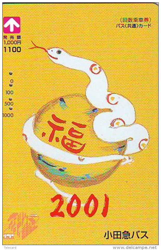 Télécarte JAPON * ZODIAQUE * SERPENT (474)  SNAKE * SCHLANGE * HOROSCOPE * PHONECARD JAPAN * TELEFONKARTE STERNZEICHEN - Zodiaque