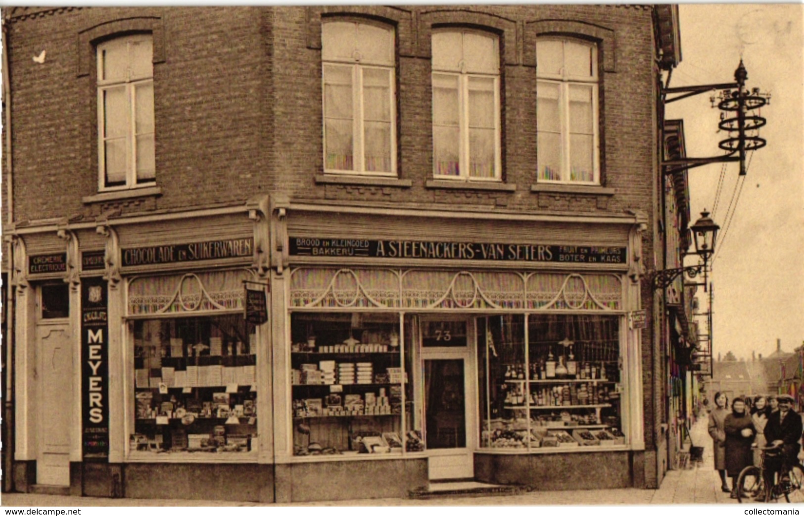 1PC Winkel Chocolade En Suikerbonen Brood Bakkerij Boter Kaas Hoek Gasthuisstraat  Steenackers-van Seters - Turnhout