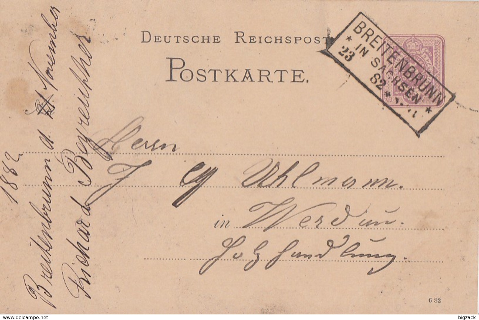 DR Ganzsache R3 Breitenbrunn In Sachsen 23.11.82 - Briefe U. Dokumente