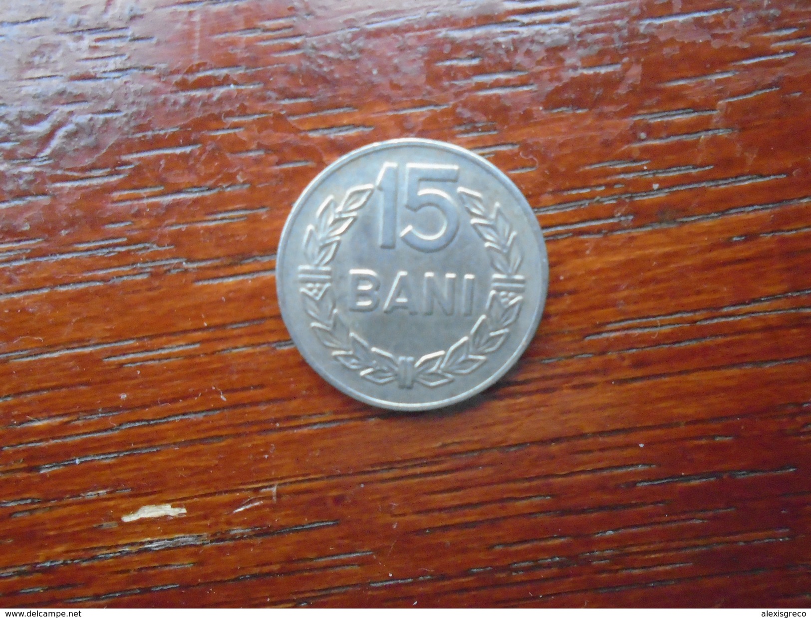 ROMANIA 1960 FIFTEEN BANI  USED COIN  Nickel Clad Steel In Fair Condition. - Romania