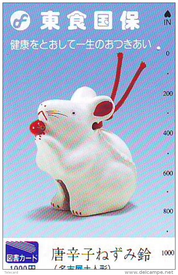 Télécarte JAPON * ZODIAQUE * SOURIS (444) MOUSE HOROSCOPE * PHONECARD JAPAN * MAUS * TELEFONKARTE STERNZEICHEN MUIS - Zodiaque