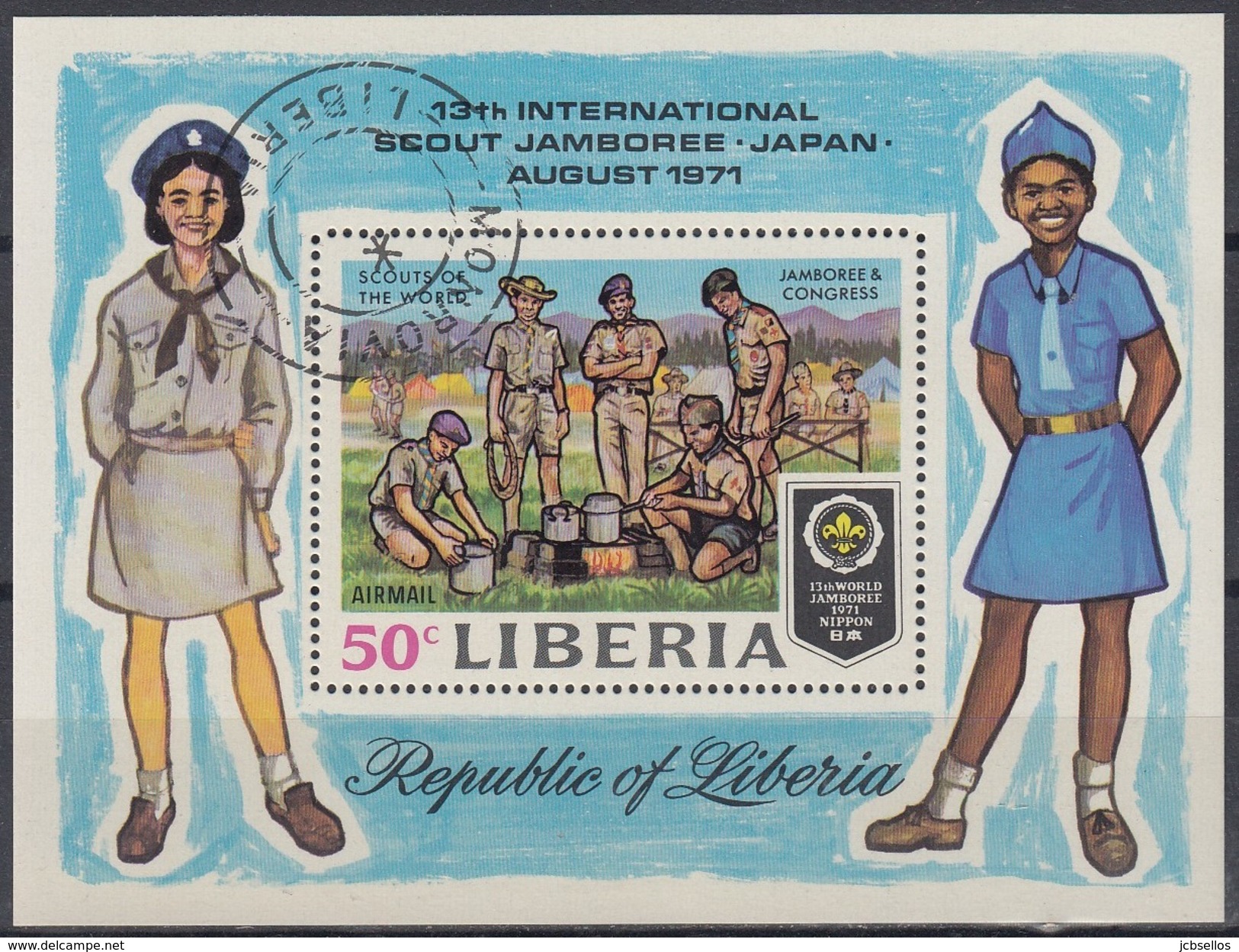 LIBERIA 1971 HB-55 USADO - Liberia