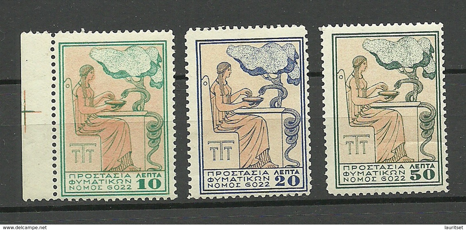GRIECHENLAND GREECE 1934 Hilfe Für Tuberkulöse Postbeamte Michel 51 - 53 MNH - Bienfaisance
