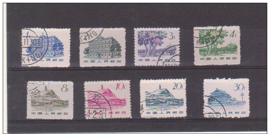 China Chine Cina PRC    Used Stamps  Lot    VFC   SEE SCAN - Usati